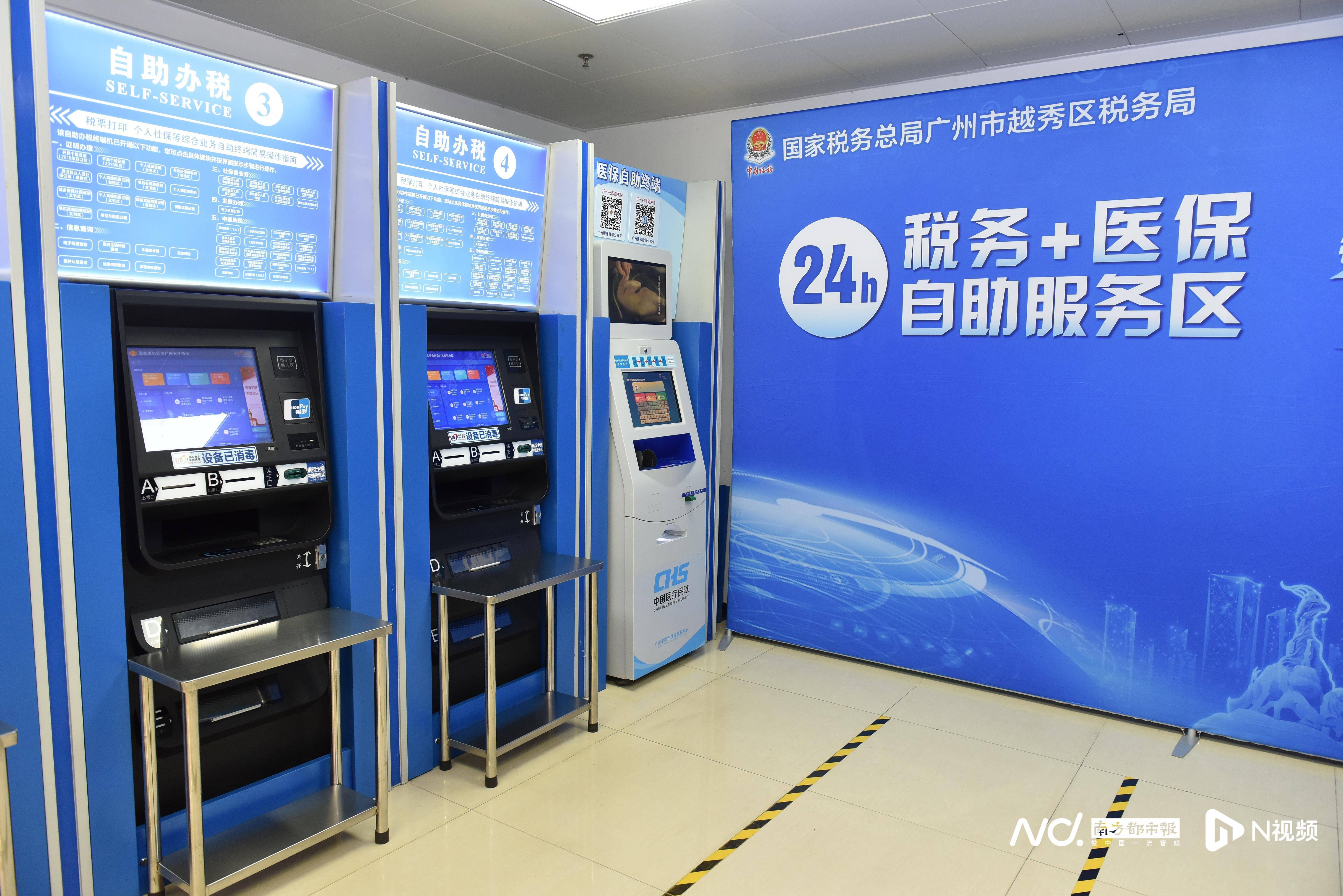 洛阳医保24小时提取中介(全国医保提取中介)