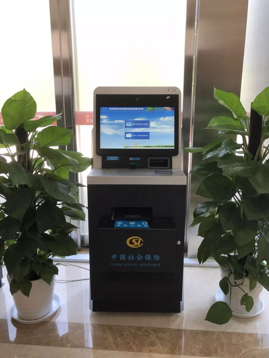 洛阳24小时医保取现回收(300以内医保提取微信)