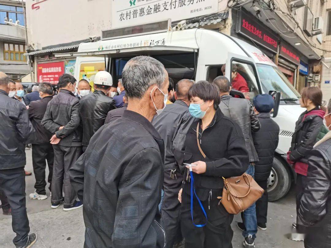 洛阳医保提取24小时中介(24小时高价回收医保)