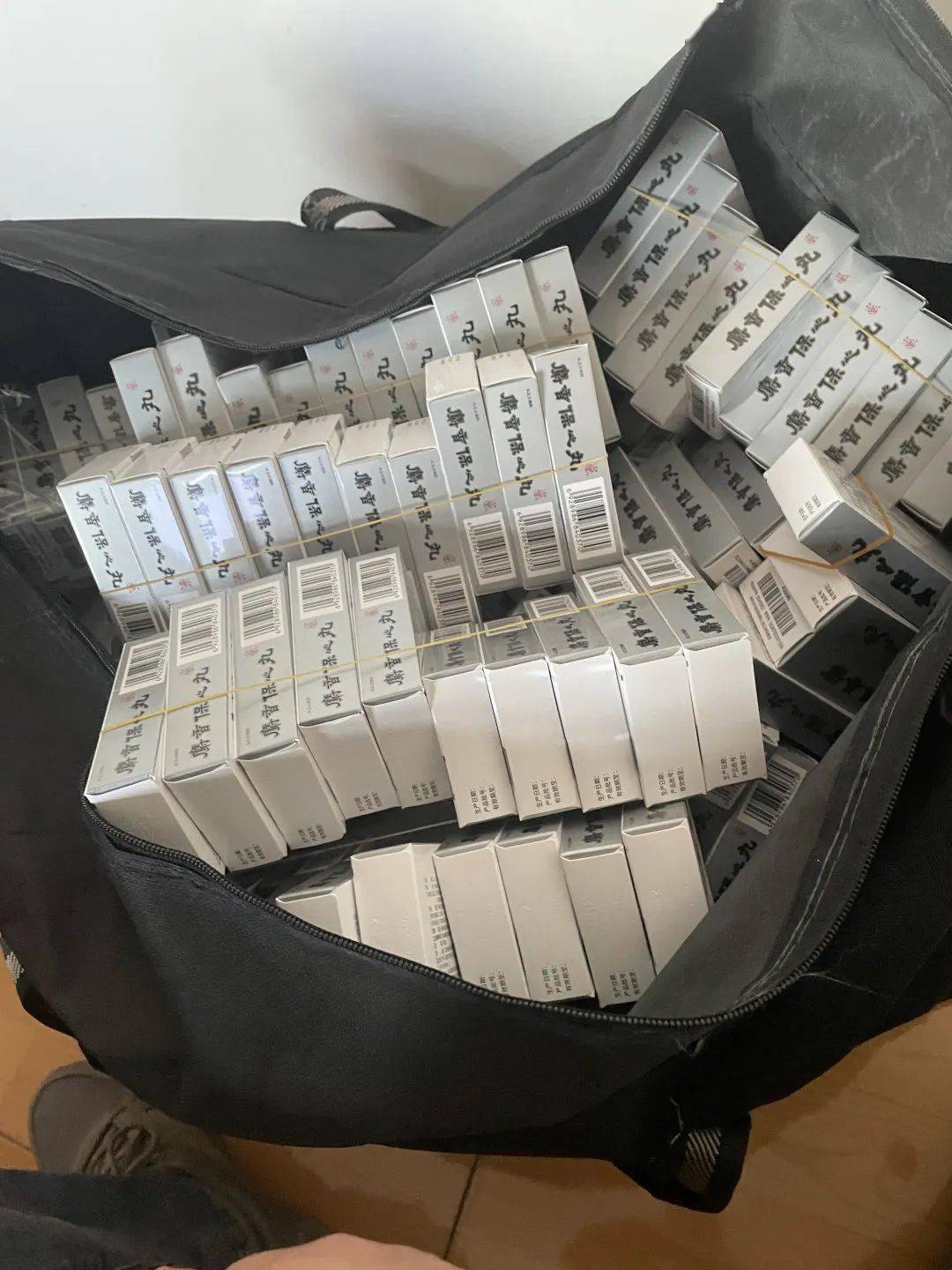 洛阳24小时医保取现回收(在线24小时回收vx)