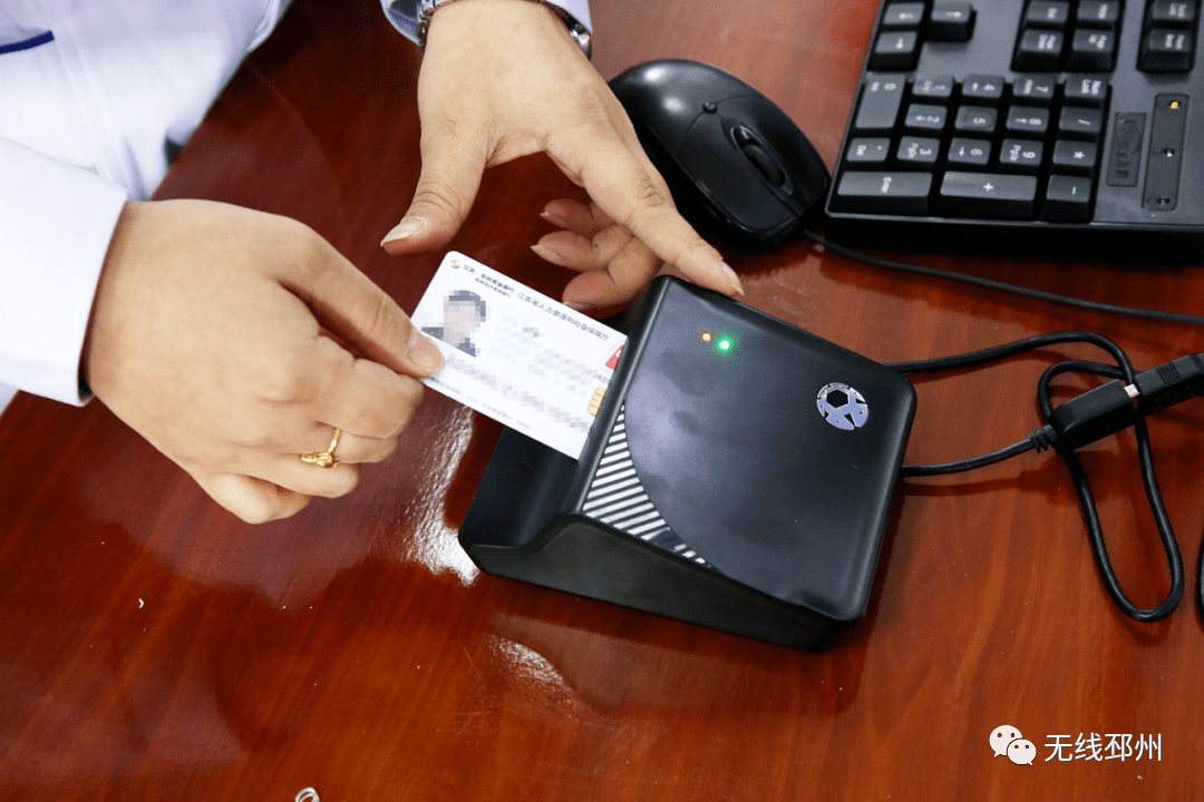 洛阳24小时套医保卡(北京医保卡打折)