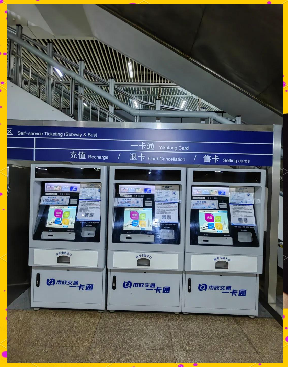 洛阳急用钱套医保卡(北京急用钱套医保卡电话)