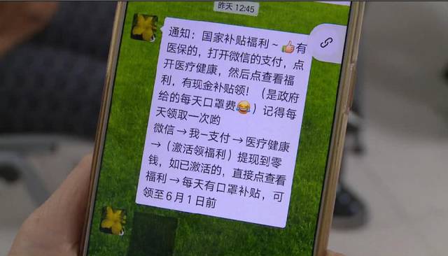 洛阳医保套现联系方式微信(医保套现平台)