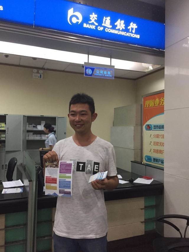 洛阳西安24小时套医保卡(西安市医保套现电话)