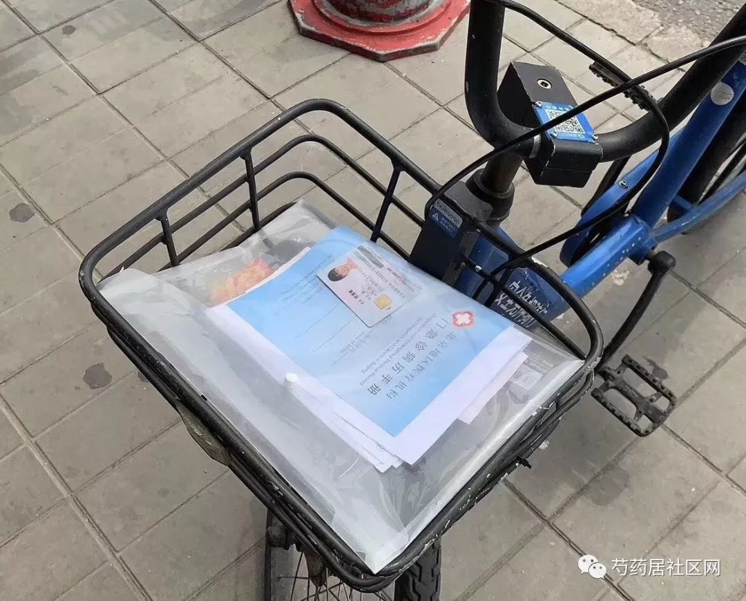 洛阳武汉医保套现联系方式(谁有医保套现联系方式)