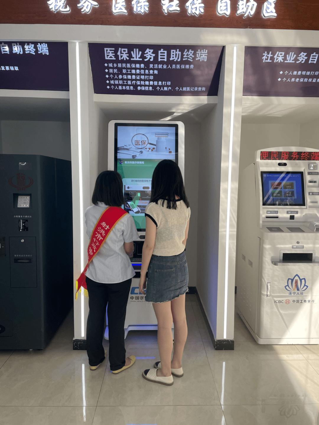 洛阳医保套现24小时联系方式(医保套现一般收多少手续费)