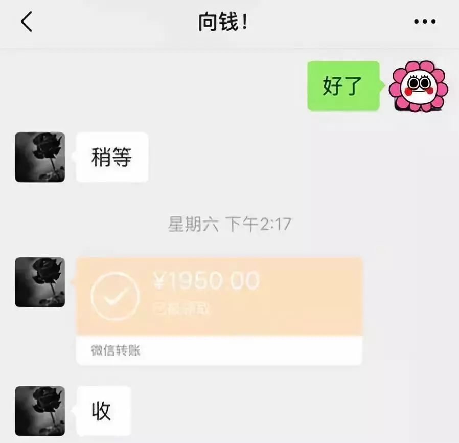 洛阳医保套现联系方式微信(医保套现会被发现吗)
