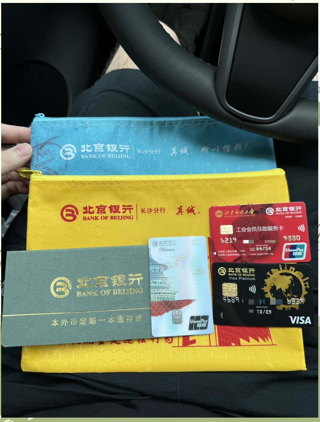 洛阳急用钱套医保卡(北京医保卡能直接刷卡付钱吗)