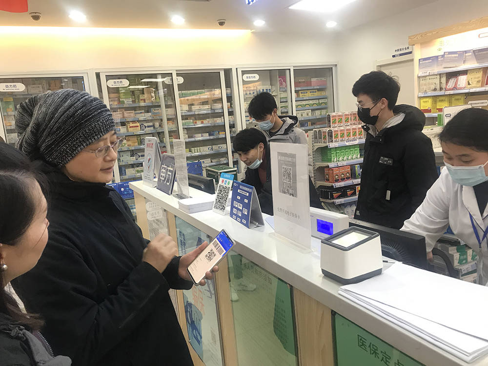 洛阳上海24小时套医保卡(上海医保卡套取现金操作2020)