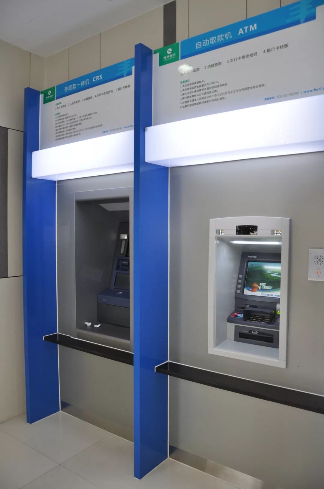 洛阳24小时高价回收医保小额(急用钱24小时套医保卡)