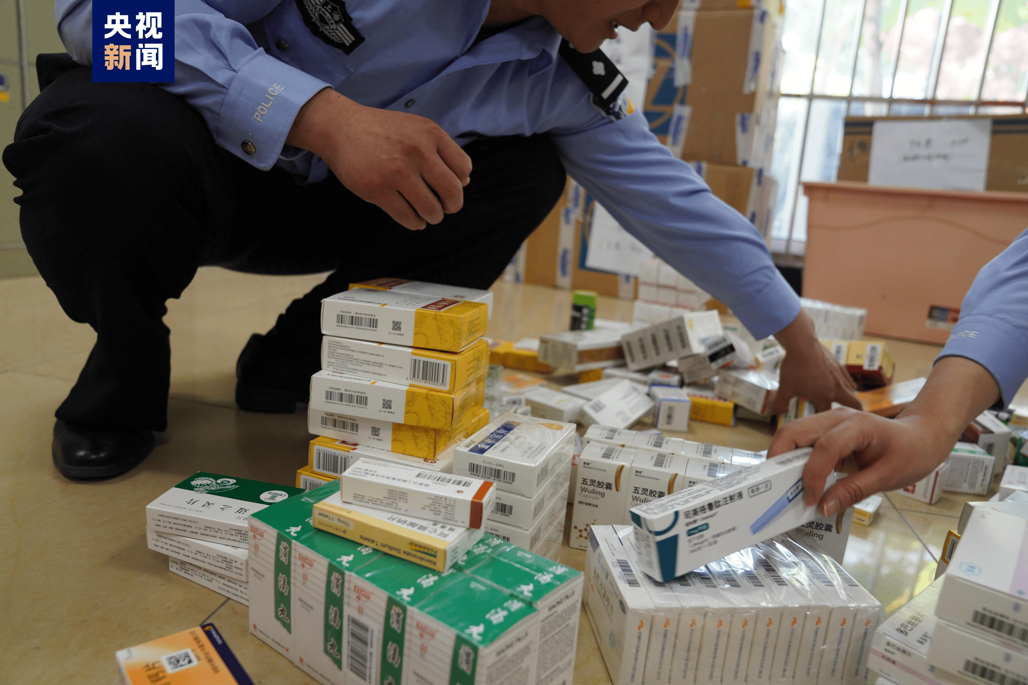 洛阳医保卡套现犯罪(医保卡违规使用骗术)