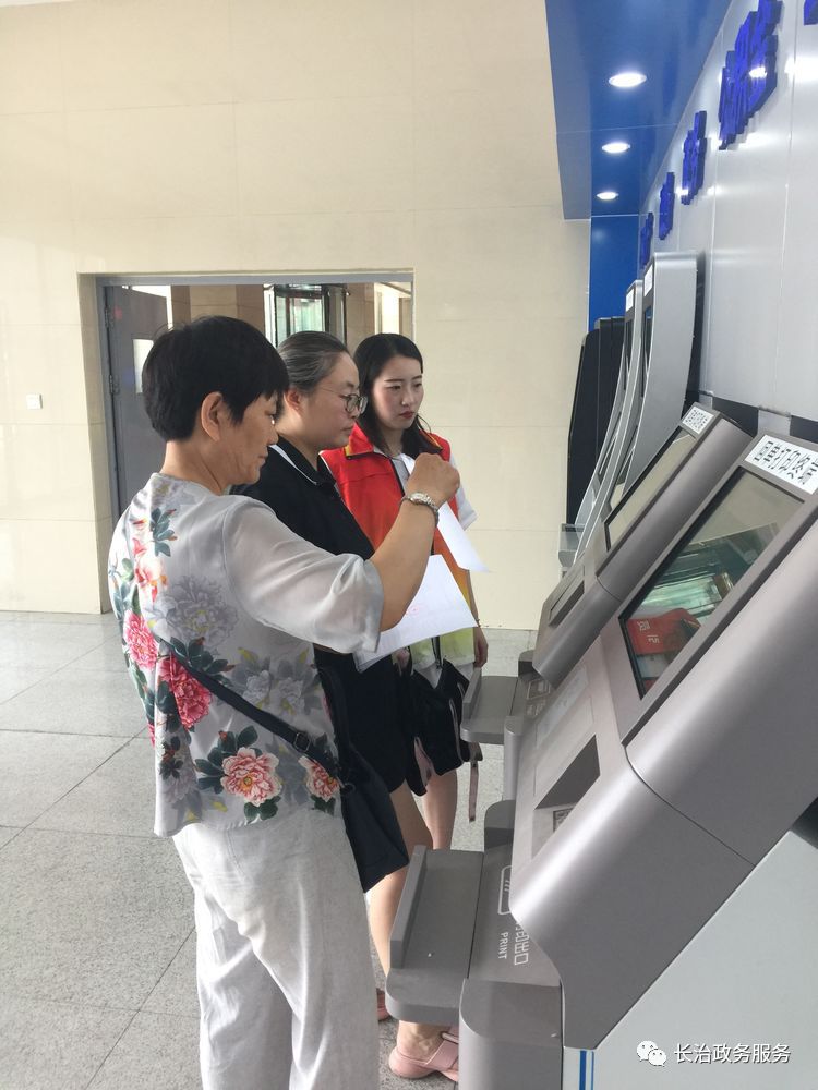 洛阳24小时医保卡余额回收联系方式(24小时高价回收医保小额)