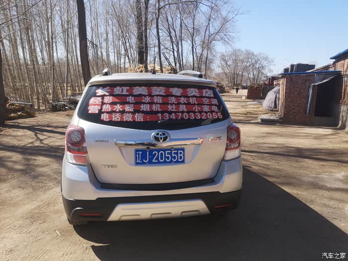 洛阳急用钱医保取现回收商家微信(长沙医保卡套现回收商家)