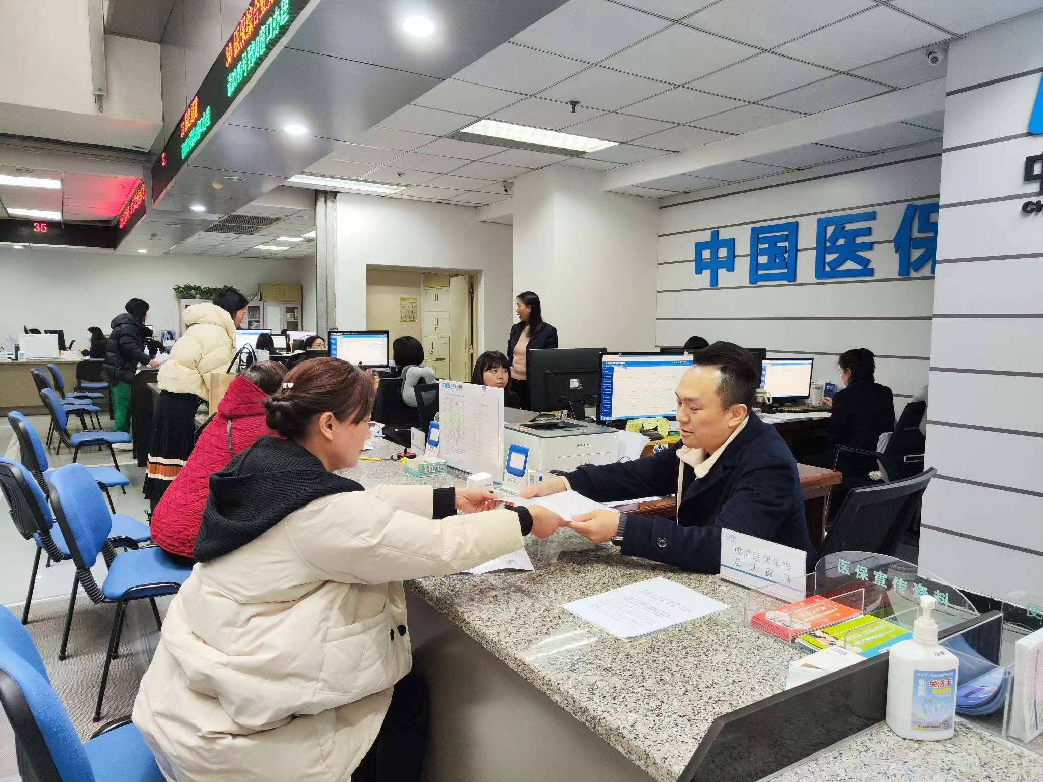 洛阳全国医保提取中介(医保提取中介代办)