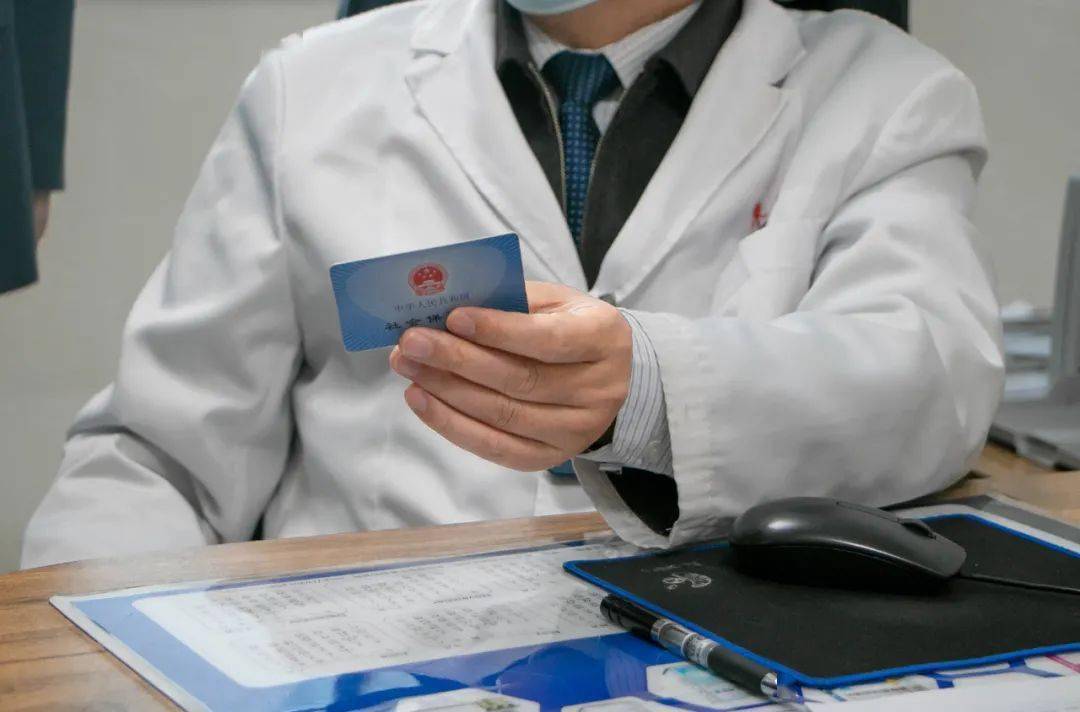 洛阳深圳24小时套医保卡(深圳24小时套医保卡的银行)