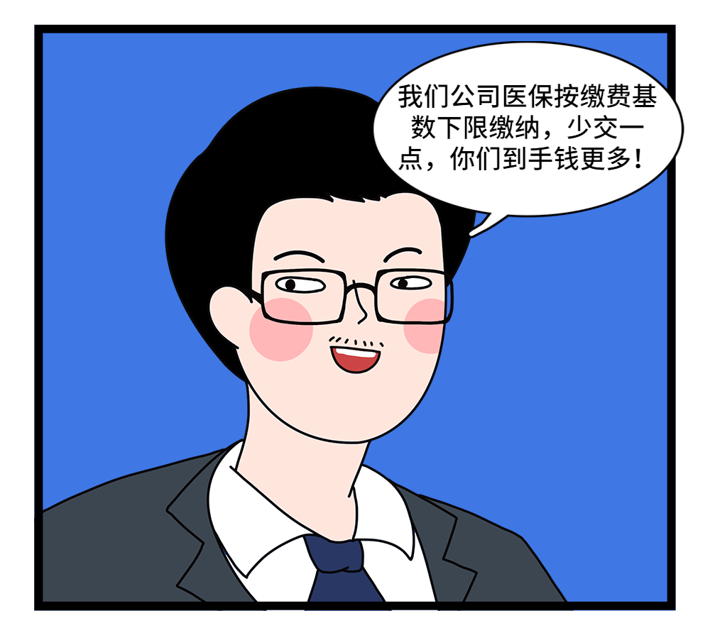 洛阳24小时套医保卡回收联系方式(套医保卡的渠道是真的吗)