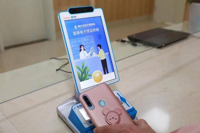 洛阳医保套现24小时微信(医保套现24小时微信已停保)