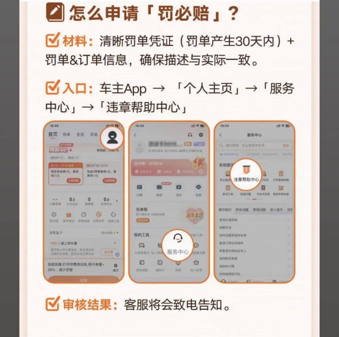 洛阳医保换现金秒到账24小时(医保卡换现金联系方式)
