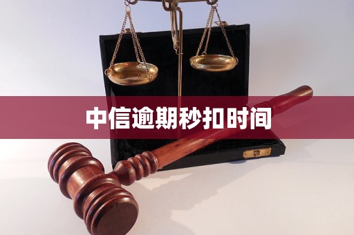 洛阳医保换现金秒到账24小时(医保换现金秒到账24小时怎么算)