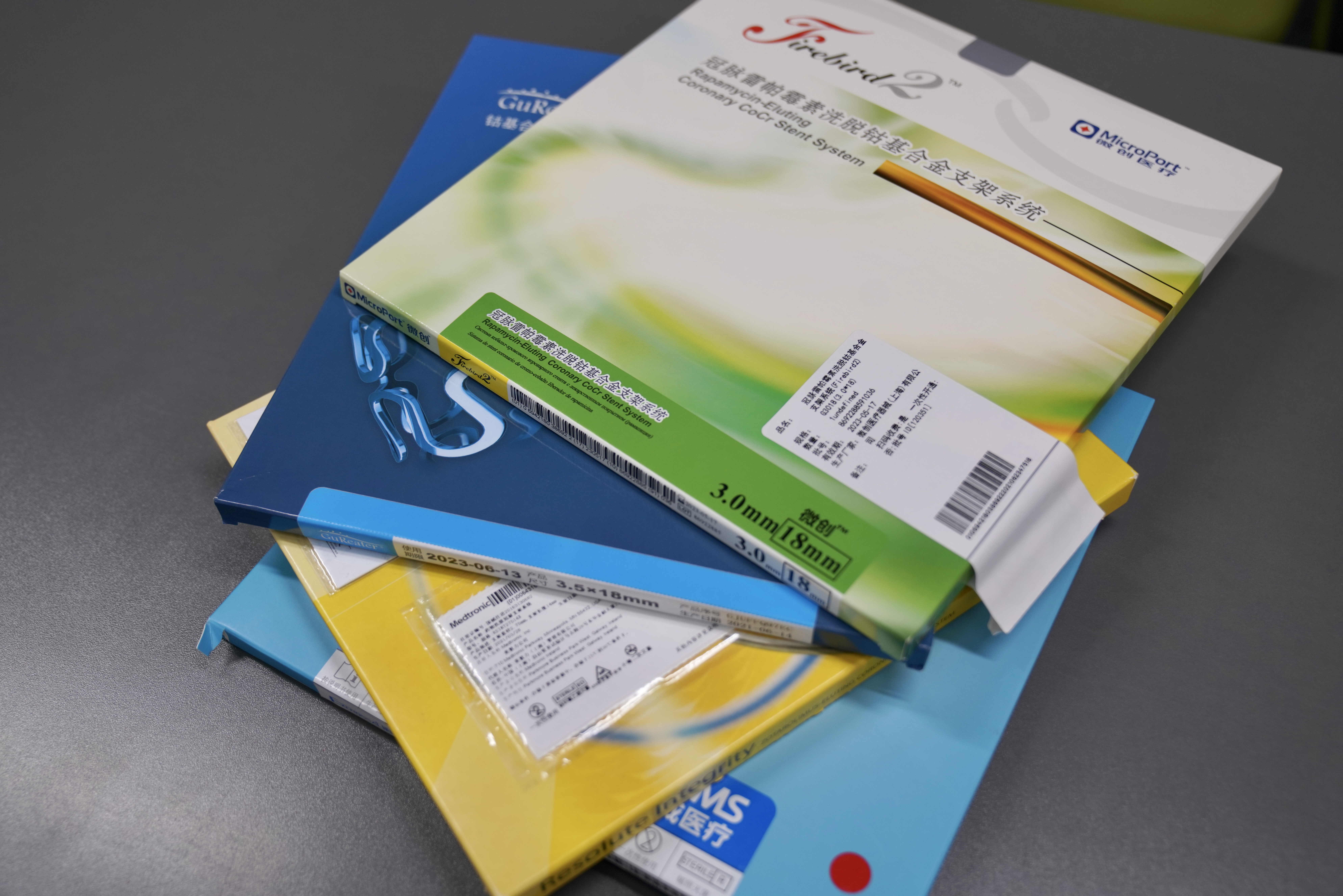 洛阳24小时高价回收医保(24小时高价回收医保重庆)