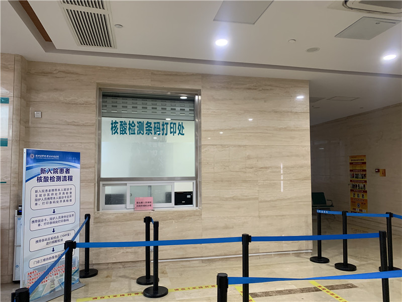 洛阳24小时套医保卡回收联系方式(高价回收医保卡)