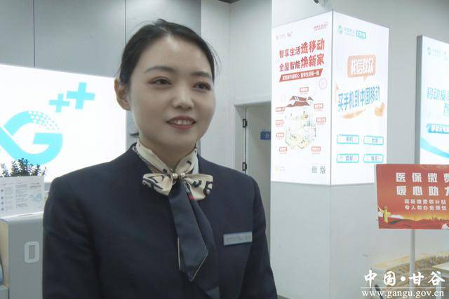 洛阳医保换现金秒到账24小时(医保换现金可不可靠)