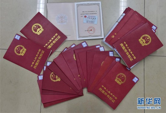 洛阳医保提取中介(北京医保提现怎么提取)