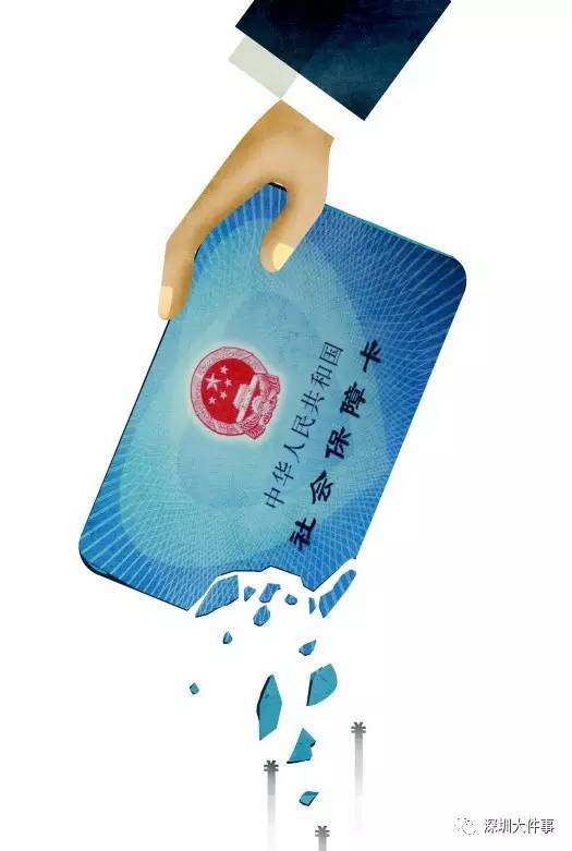 洛阳医保的钱怎么套现(医保卡的钱怎么样可以套现)