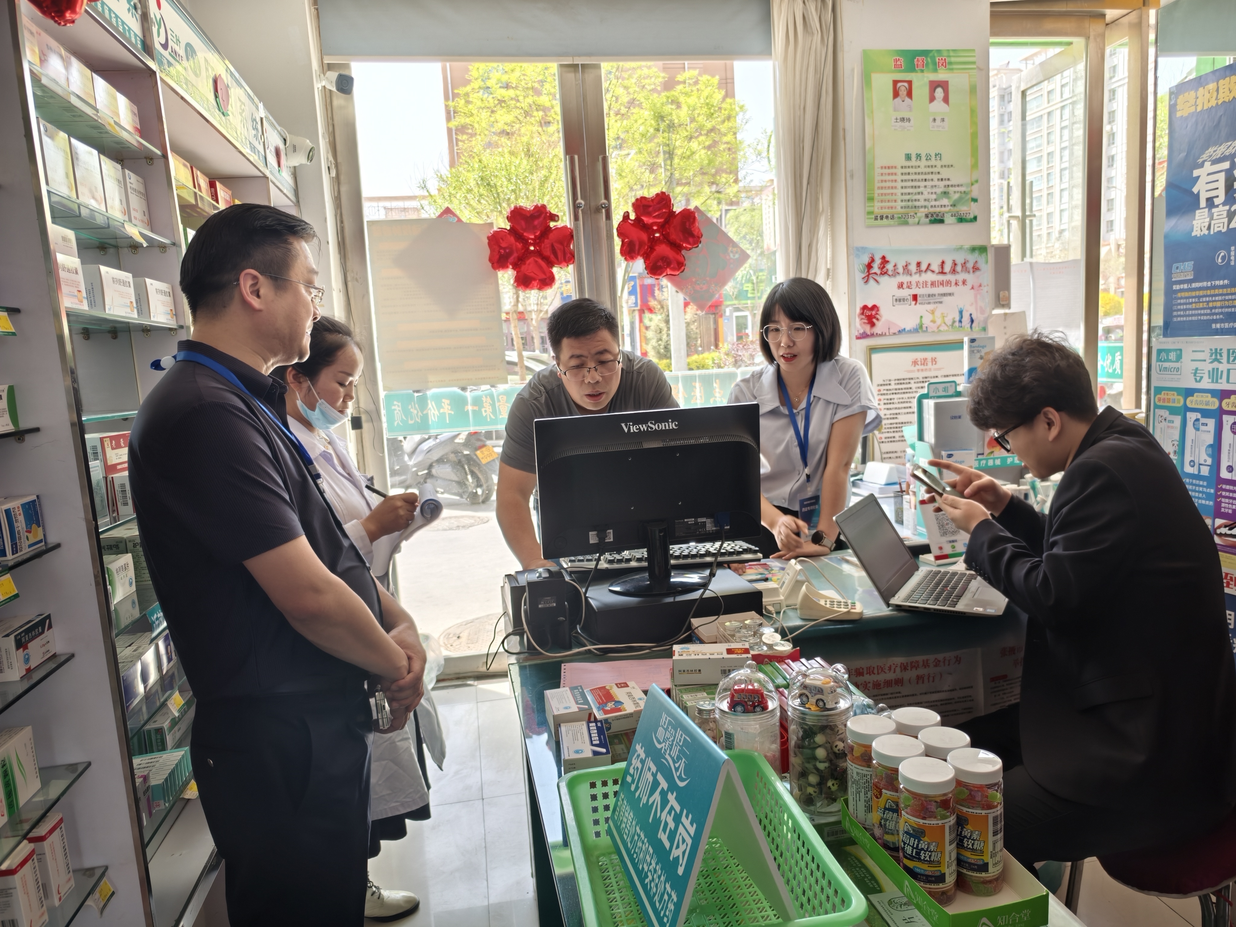 洛阳武汉医保卡套现药店(在线套医保卡联系方式)