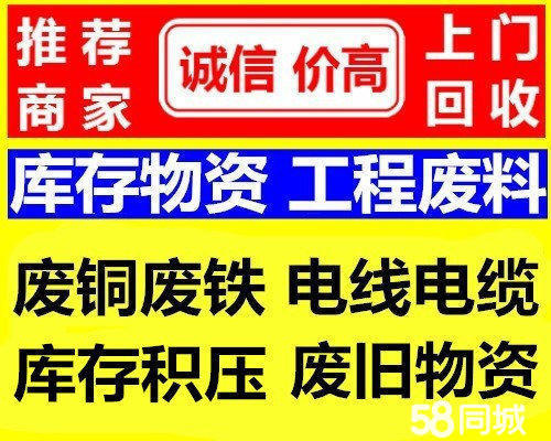 洛阳医保取现回收商家微信(医保取现回收商家微信怎么操作)