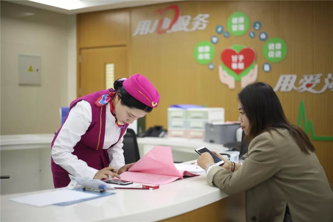 洛阳24小时套医保卡(北京医保卡优惠政策)