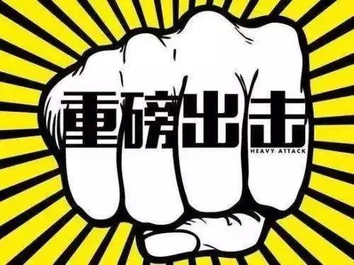 洛阳医保套现中介微信(24小时套医保不收费)