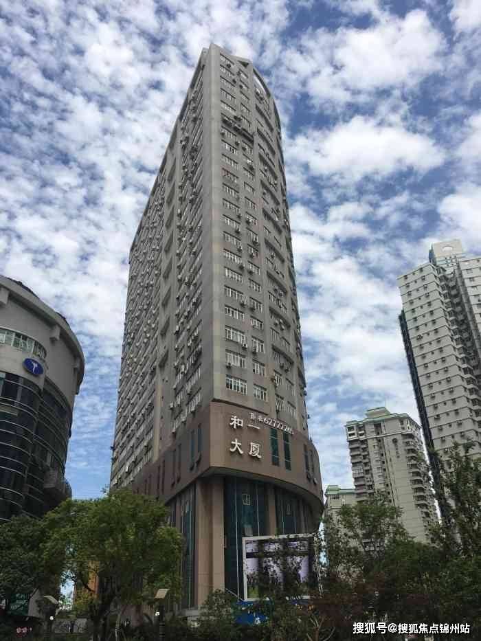 洛阳医保提取24小时中介(医保提取24小时中介 成都)