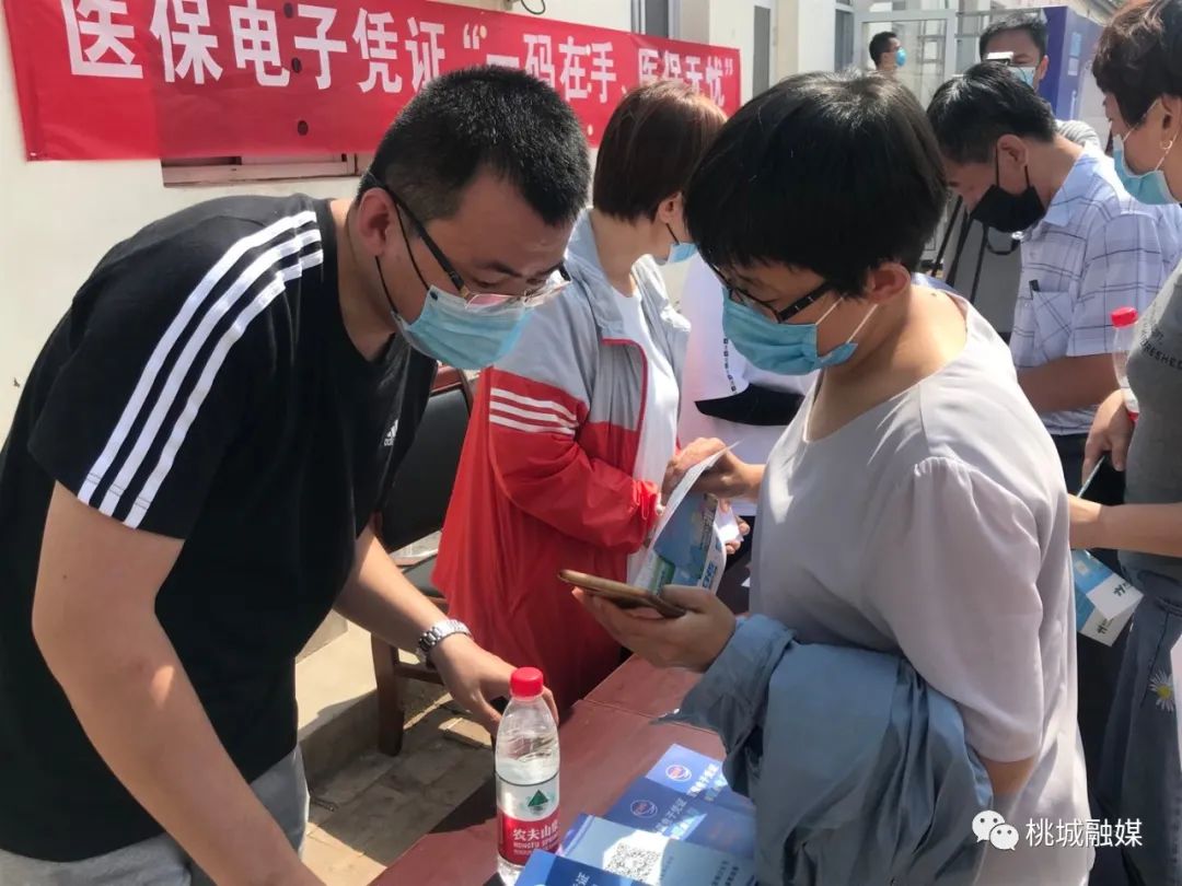 洛阳河北医保卡套现(河北医保卡取现金)