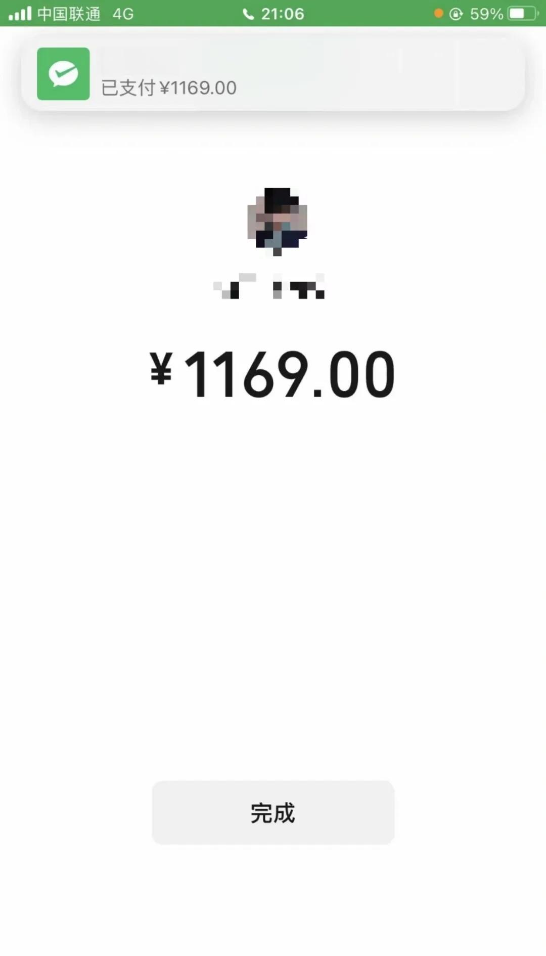 洛阳深圳医保个人余额提取(深圳 医保提现)