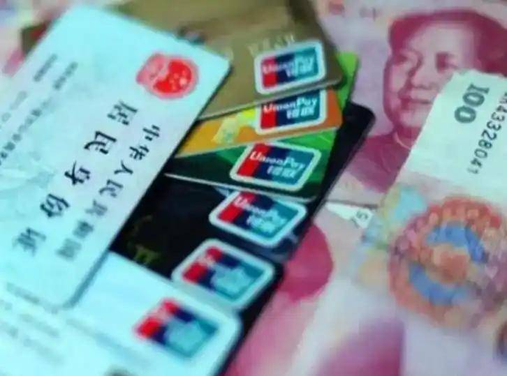 洛阳职工医保套现(医保套现多大罪)