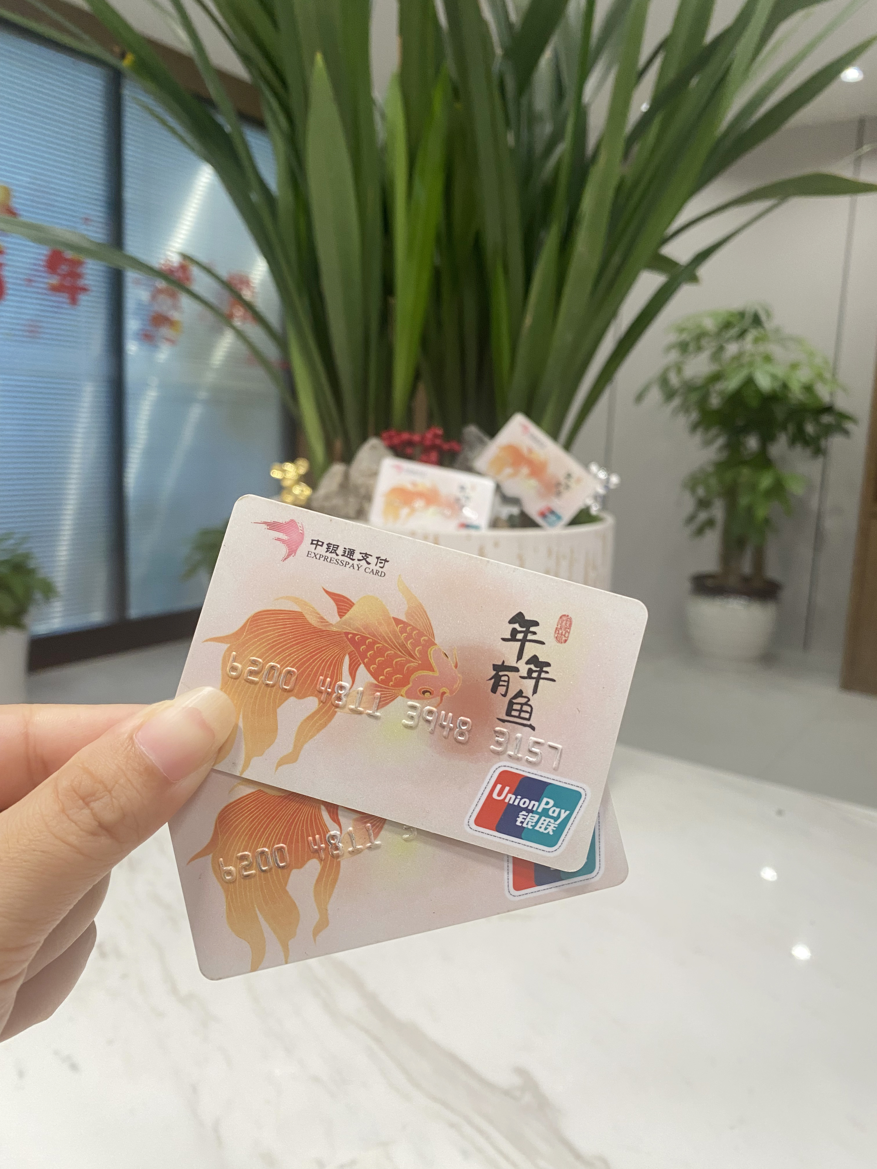 洛阳急用钱医保卡余额回收(急用钱套医保卡)