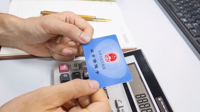 洛阳广州24小时套医保卡(广州急用钱套医保卡联系方式)