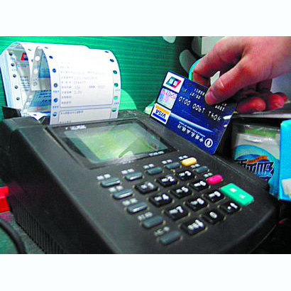 洛阳医保卡套取现金渠道(医保卡提现到微信)