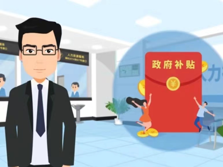 洛阳医保卡套现(医保套现4000元什么罪)