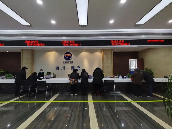 洛阳全国24小时医保卡平台(全国24小时医保卡平台官网)