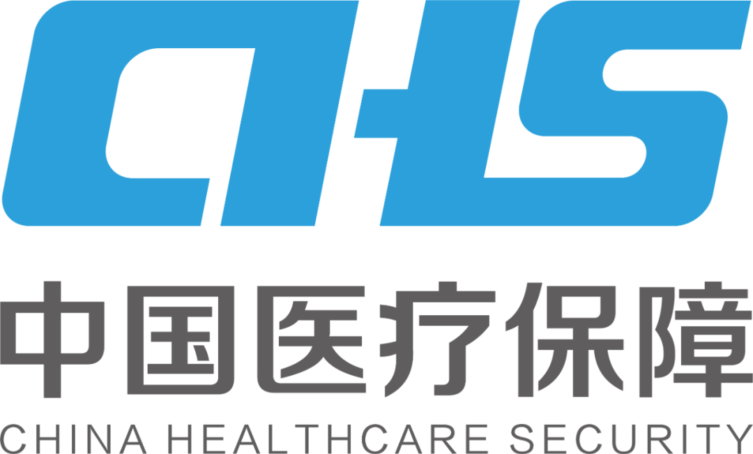 全国24小时医保卡平台(全国24小时医保卡平台官网)