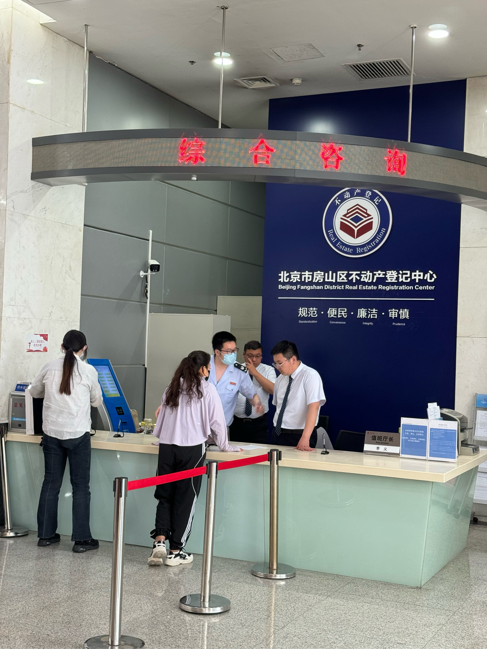 洛阳医保提取中介(北京医保提取现金需要什么手续)