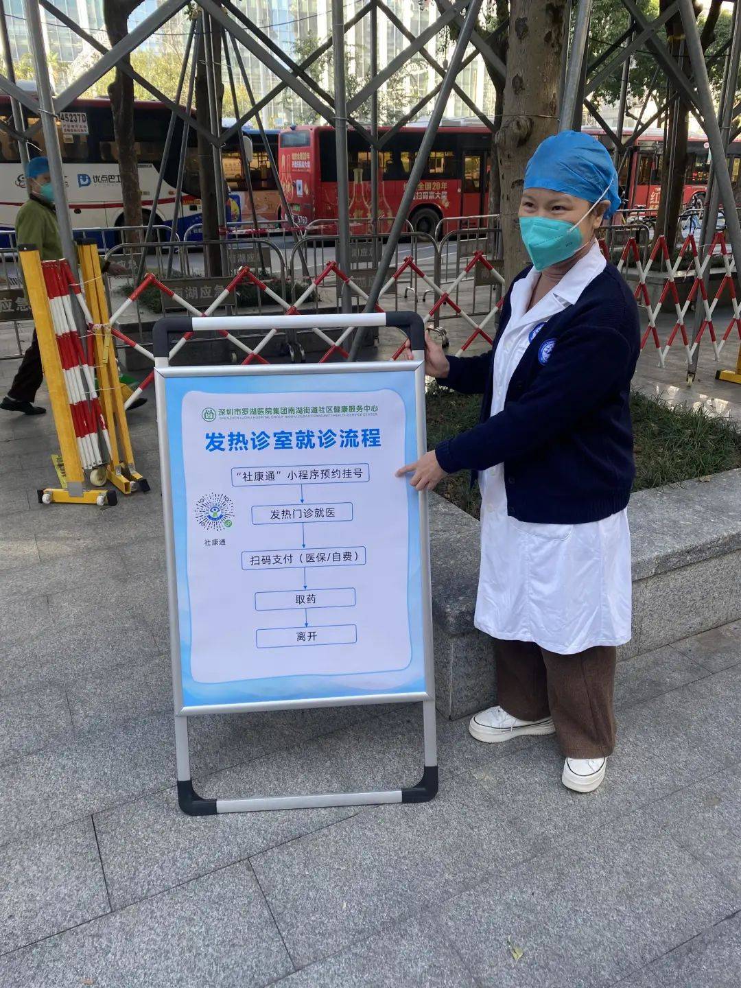 洛阳24小时医保取现回收(24小时医保取现回收app)