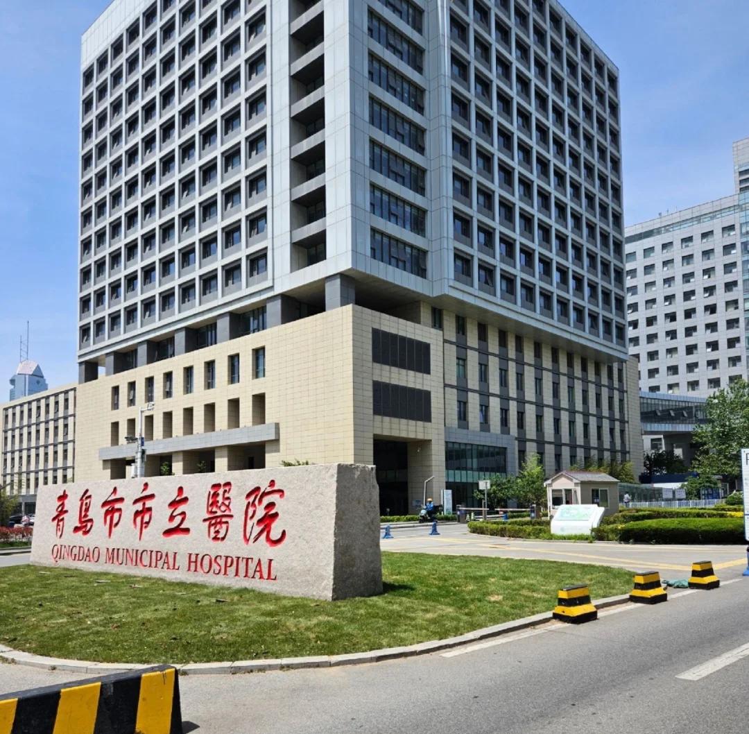 洛阳青岛医保城(青岛医保城马守军)