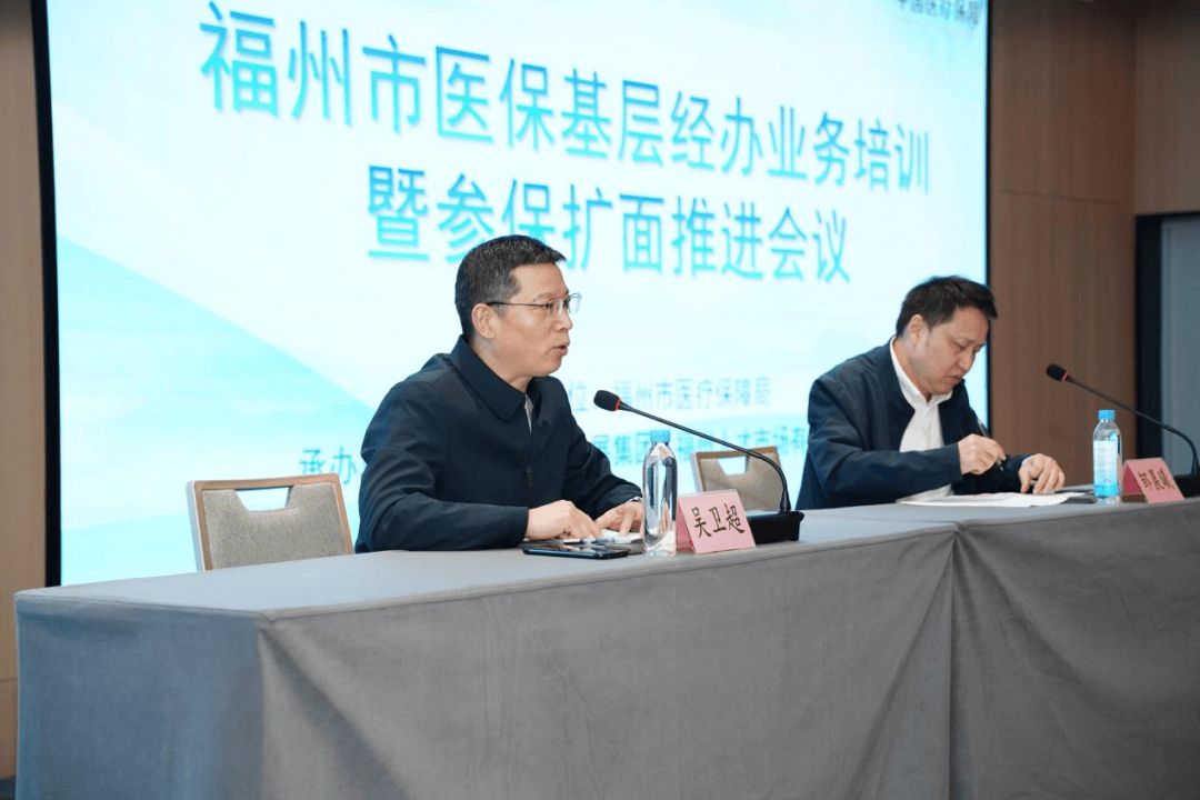 洛阳福州医保中心(福州医保中心咨询电话)