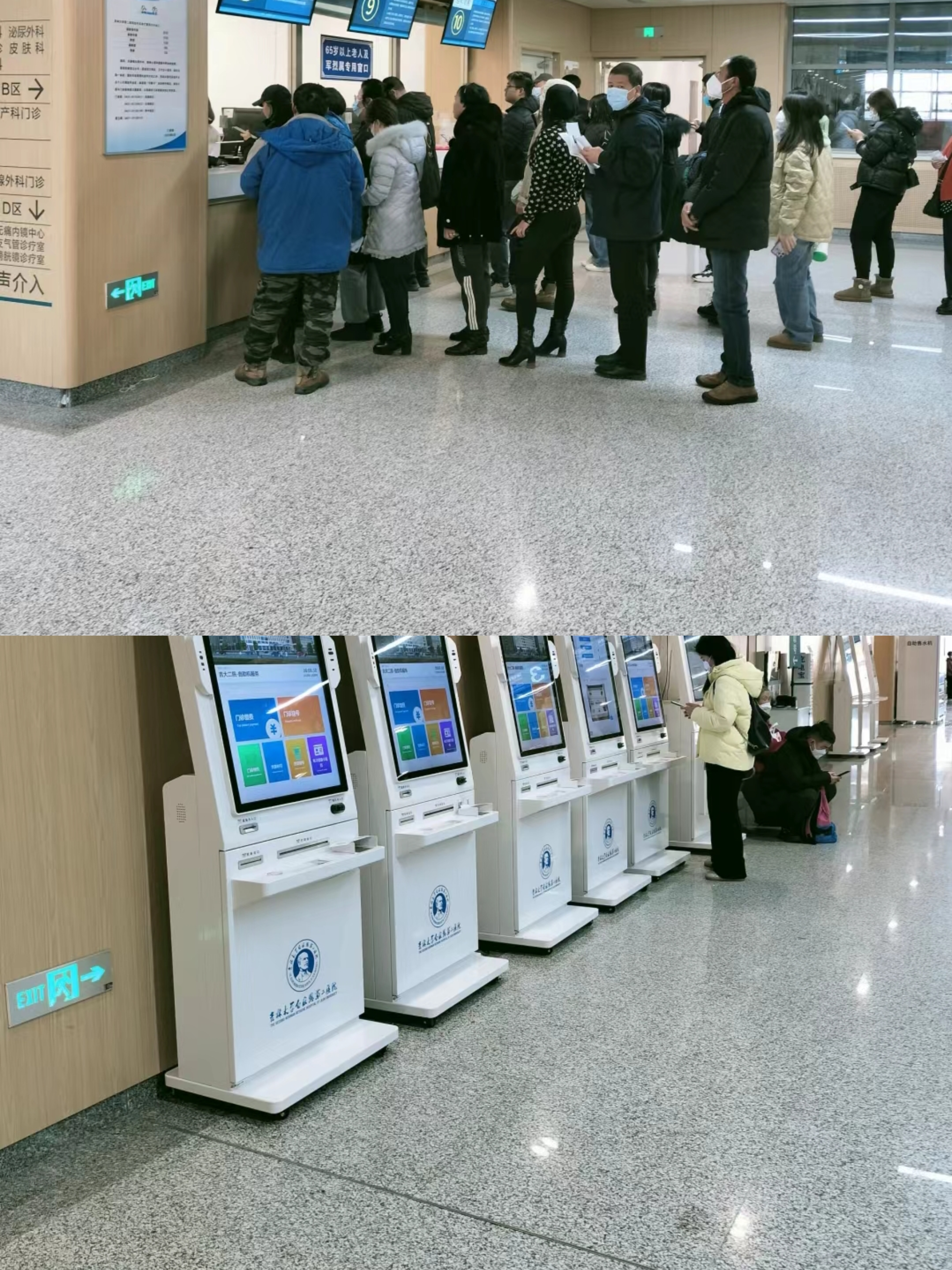 洛阳大连医保中心(大连医保中心地址)