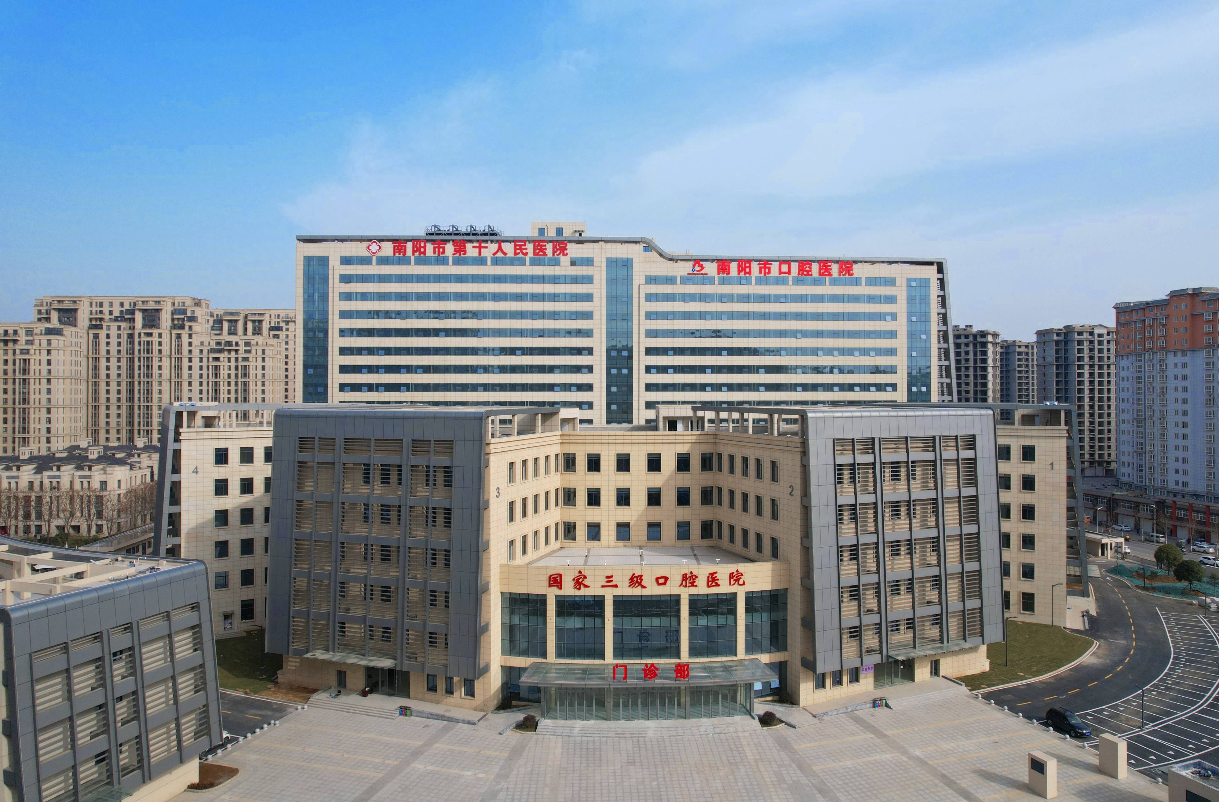 洛阳河北省医保中心(河北省医保中心地址)