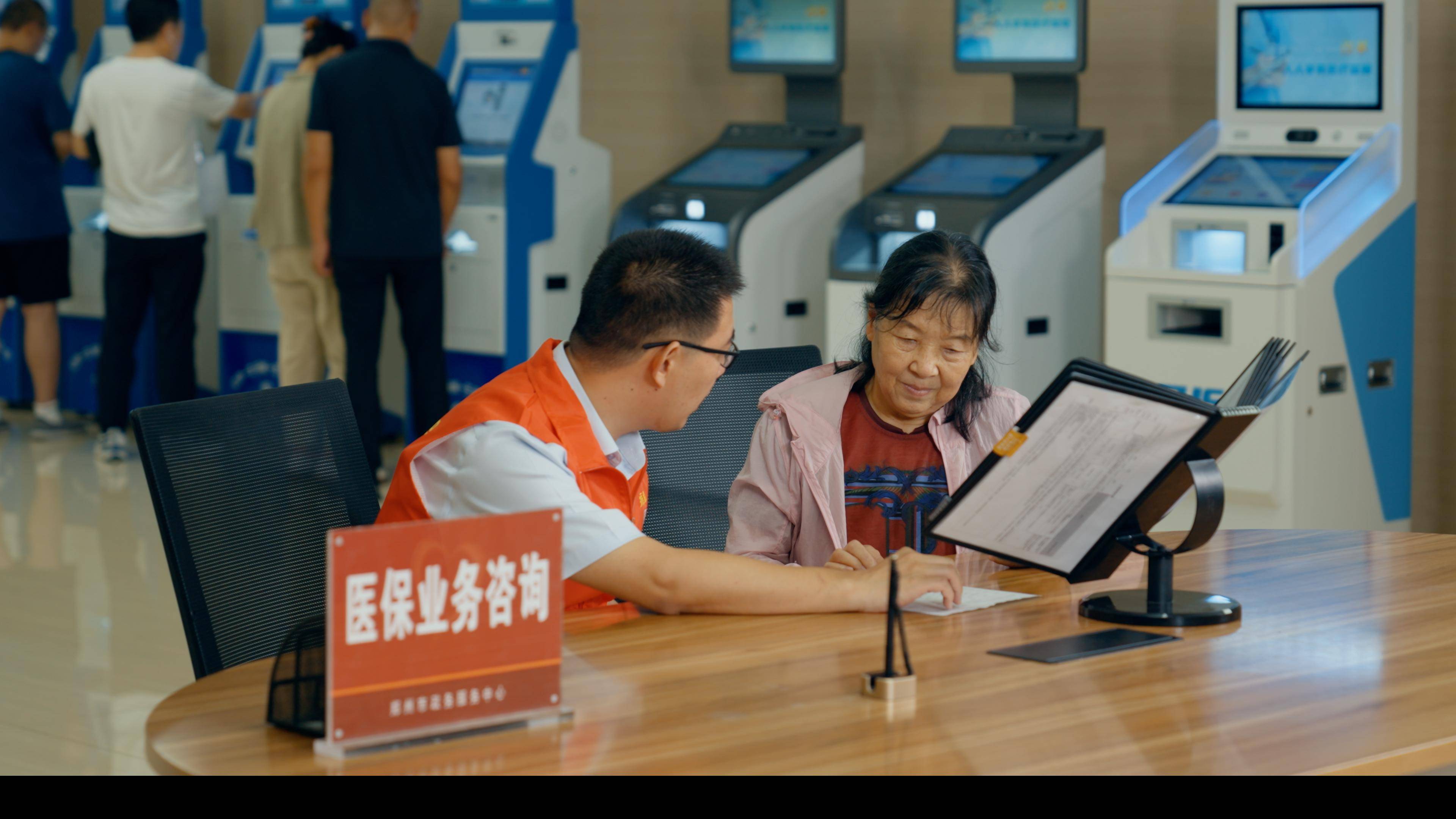 洛阳医保卡办理(医保卡办理后多久可以使用)